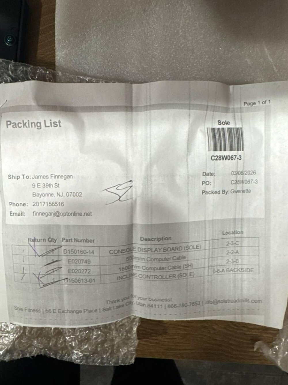 E020749 550m/m Computer Cable E35 Treadmill BRAND NEW